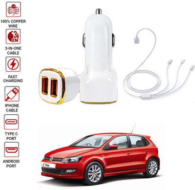 AYW 5.1 Amp Turbo Car Charger(White, With USB Cable)