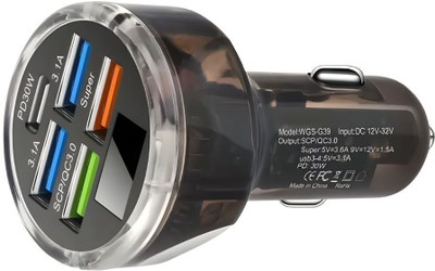MARS 12 W Qualcomm Certified Turbo Car Charger(Black)