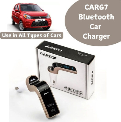 TECKLE 12.5 Amp Turbo Car Charger(Black, Gold)