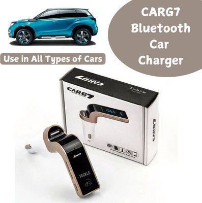 TECKLE 2.5 Amp Turbo Car Charger(Black, Gold)