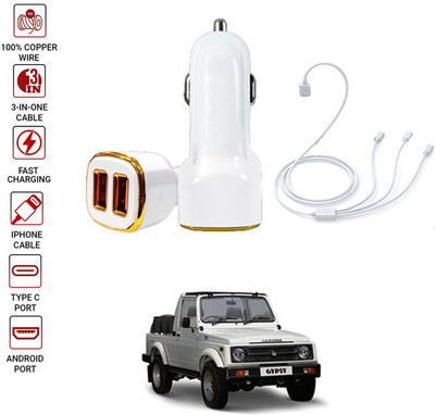 AYW 5.1 Amp Turbo Car Charger(White, With USB Cable)