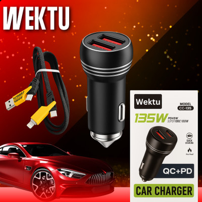 WEKTU 1.67 Amp Car Charger(Black, With USB Cable)