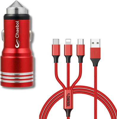 Chaebol 61.2 W Qualcomm 3.0 Turbo Car Charger(Red, With USB Cable)