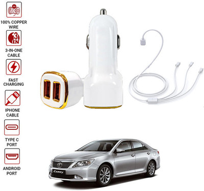 AYW 5.1 Amp Turbo Car Charger(White, With USB Cable)