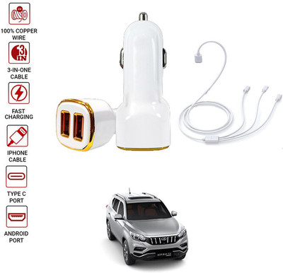 AYW 5.1 Amp Turbo Car Charger(White, With USB Cable)