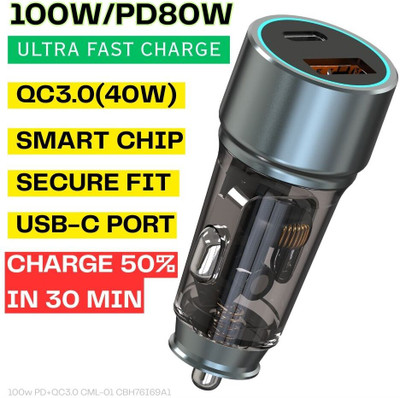 TECKLE 100 W Qualcomm 3.0 Turbo Car Charger(Black)