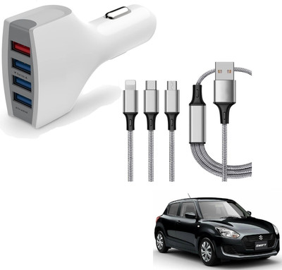 KOZDIKO 5.8 Amp Turbo Car Charger(White, With USB Cable)