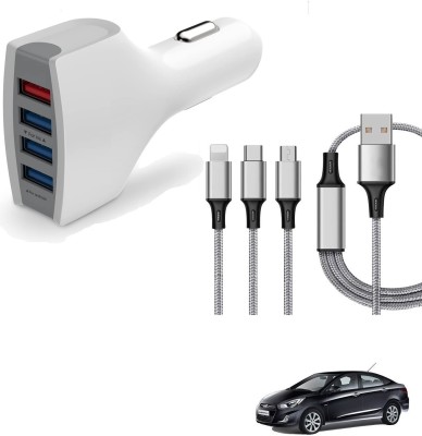 KOZDIKO 5.8 Amp Turbo Car Charger(White, With USB Cable)