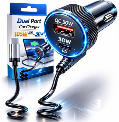 Primate 105 W Qualcomm Certified Turbo Car Charger(Black, With USB Cable)