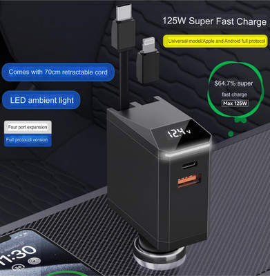 SKOON 30 W Qualcomm Certified Turbo Car Charger(Grey, With USB Cable)