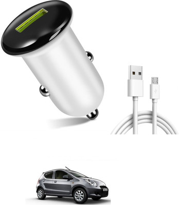 AuTO ADDiCT 25.5 W Turbo Car Charger(Silver, With USB Cable)