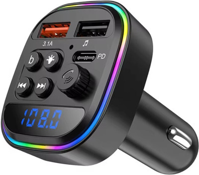 Coracao 20 W Qualcomm Certified Turbo Car Charger(Multicolor)