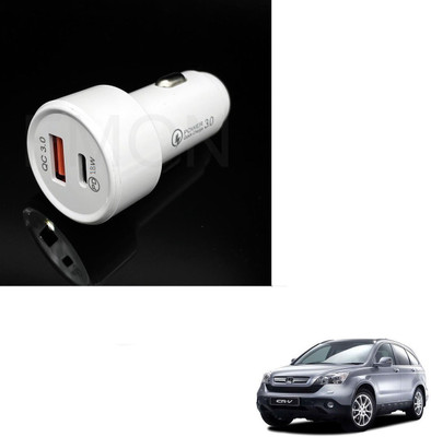 KOZDIKO 18 W Qualcomm 3.0 Turbo Car Charger(White, With USB Cable)