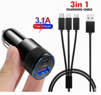 MUST MOB 65 W Qualcomm Certified Turbo Car Charger(Black, With USB Cable)
