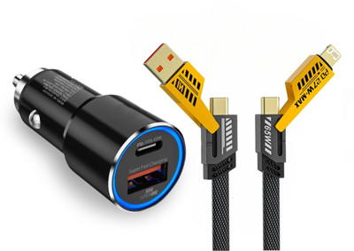 JAXTER 125 W Qualcomm Certified Turbo Car Charger(Black, Yellow, With USB Cable)