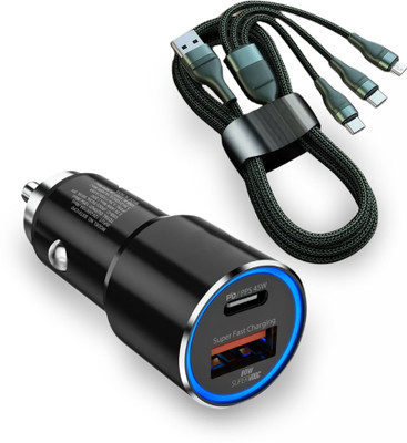 Coracao 45 W Qualcomm Certified Turbo Car Charger(Black, With USB Cable)