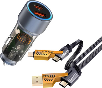 Chaebol 65 W Qualcomm 3.0 Turbo Car Charger(Multicolor, With USB Cable)