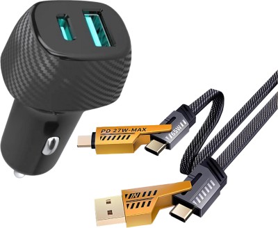 Chaebol 65 W Qualcomm 3.0 Turbo Car Charger(Multicolor, With USB Cable)