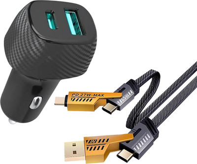 Chaebol 65 W Qualcomm 3.0 Turbo Car Charger(Multicolor, With USB Cable)