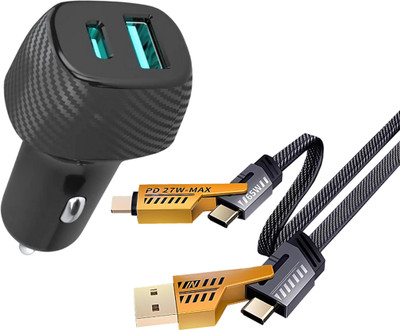 Chaebol 65 W Qualcomm 3.0 Turbo Car Charger(Multicolor, With USB Cable)