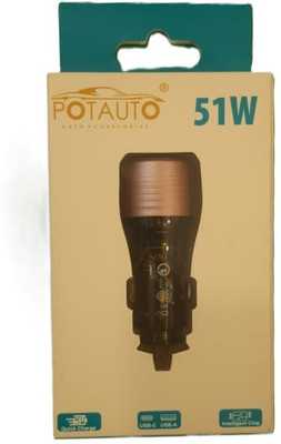 Potauto 30 W Turbo Car Charger(Black)