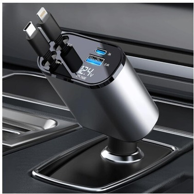 sickle 120 W Turbo Car Charger(Grey, With USB Cable)