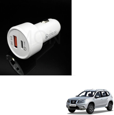 KOZDIKO 18 W Qualcomm 3.0 Turbo Car Charger(White, With USB Cable)
