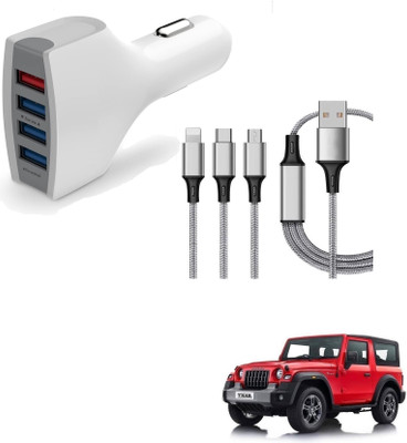 KOZDIKO 5.8 Amp Turbo Car Charger(White, With USB Cable)