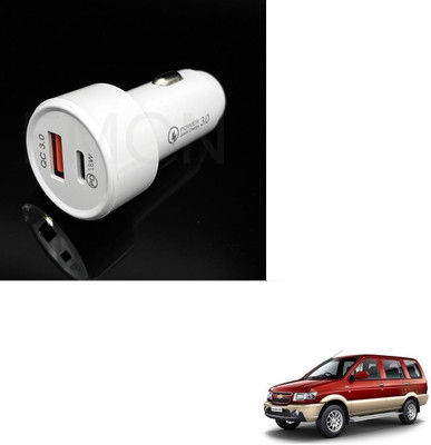 KOZDIKO 18 W Qualcomm 3.0 Turbo Car Charger(White, With USB Cable)