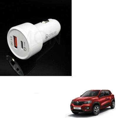 KOZDIKO 18 W Qualcomm 3.0 Turbo Car Charger(White, With USB Cable)