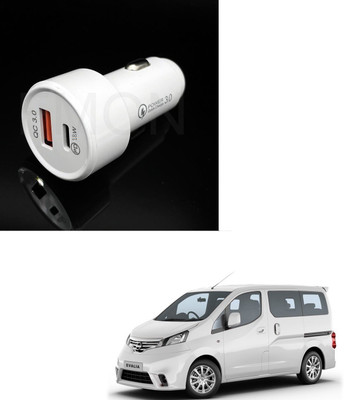 KOZDIKO 18 W Qualcomm 3.0 Turbo Car Charger(White, With USB Cable)