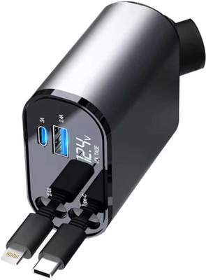 JYNOR 120 Amp Qualcomm Certified Turbo Car Charger(Grey, With USB Cable)