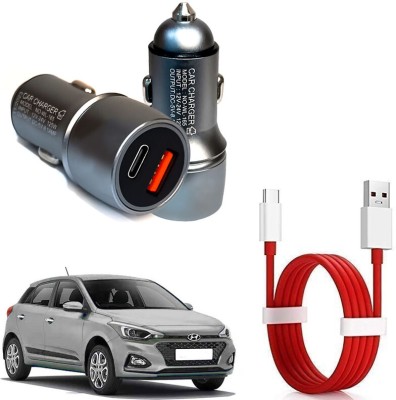 AUTO PEARL 8.1 Amp Qualcomm 3.0 Turbo Car Charger(Silver, With USB Cable)