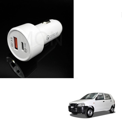 KOZDIKO 18 W Qualcomm 3.0 Turbo Car Charger(White, With USB Cable)