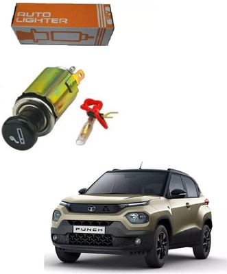 Beamerzz Socket BMRZ001 Car Cigarette Lighter(1)