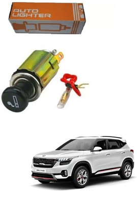 Beamerzz Socket Car CIGGRATE LIGHTER -0033 Car Cigarette Lighter(1)