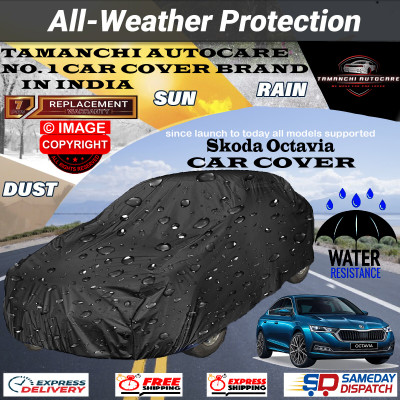 Tamanchi Autocare Car Cover For Skoda Octavia(Black)