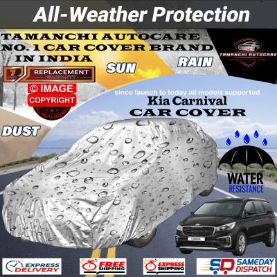 Tamanchi Autocare Car Cover For Kia Carnival(Silver)