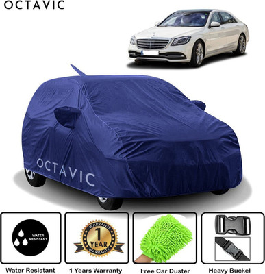 APNEK Car Cover For Maruti S300 (With Mirror Pockets)(Blue)