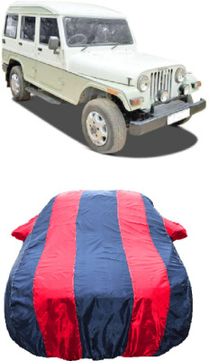 Wegather Car Cover For Mahindra Marshal Commander 7505 (D) (With Mirror Pockets)(Red)