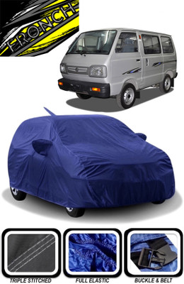 FRONCH Car Cover For Maruti Omni, Omni MPI CARGO (With Mirror Pockets)(Blue)