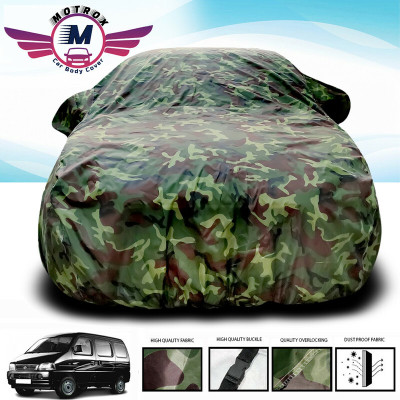 MoTRoX Car Cover For Maruti Suzuki Versa (Without Mirror Pockets)(Green)