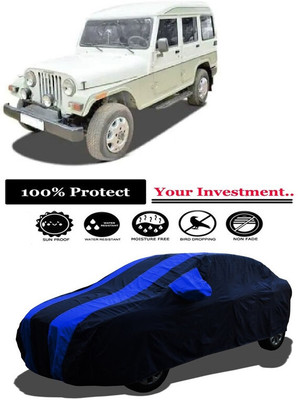 Amexride Car Cover For Mahindra Marshal (With Mirror Pockets)(Multicolor)