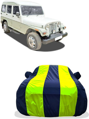 Tricway Car Cover For Mahindra Marshal Commander 7505 (D) (With Mirror Pockets)(Yellow)