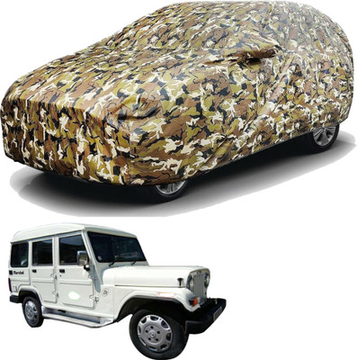 SS FOR YOUR SMART NEEDS Car Cover For Mahindra Marshal (With Mirror Pockets)(Green)