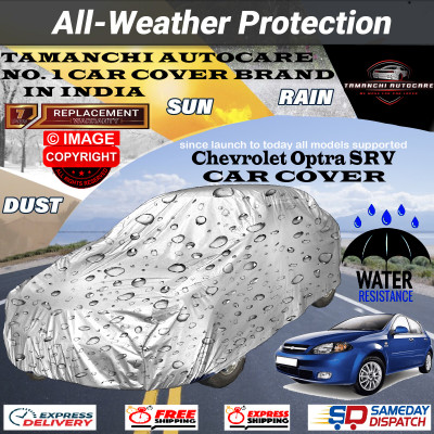 Tamanchi Autocare Car Cover For Chevrolet Optra SRV(Silver)