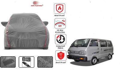 Auto Oprema Car Cover For Maruti Suzuki Omni (With Mirror Pockets)(Grey)