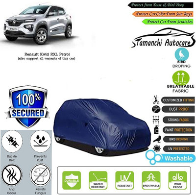 Tamanchi Autocare Car Cover For Renault Kwid RXL Petrol(Blue)