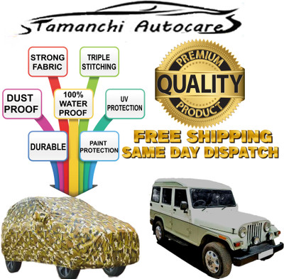 Tamanchi Autocare Car Cover For Mahindra Marshal(Multicolor)