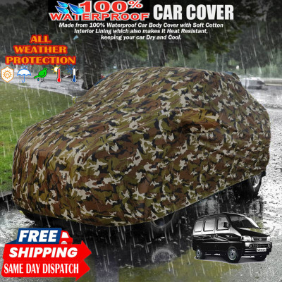 Tamanchi Autocare Car Cover For Maruti Suzuki Versa(Multicolor)